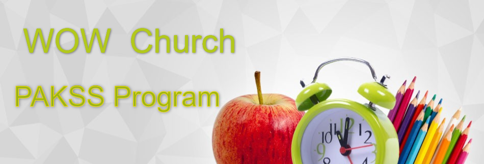 School is Starting Church Website Banner